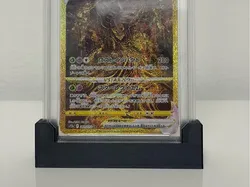Minimal Card Stand for PSA CGC GRAAD – Graded - Free 3D Print Model