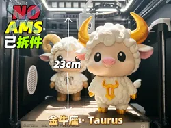[NoAMS] Taurus Zodiac Sign 23cm Tall Original Collectible Figurine Ornament mystery box|Taurus - Free 3D Print Model