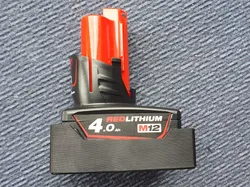 Milwaukee 12V 4Ah Battery Protector - Free 3D Print Model
