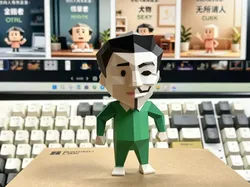 SBTI Personality: The Fake (FAKE) - Free 3D Print Model
