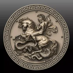 Saint George