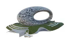 Museum of the Future Dubai 3D Model 3D model