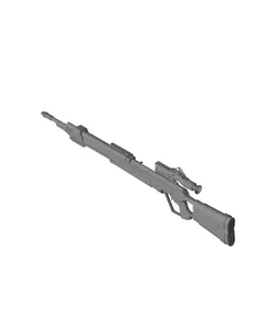MK Sniper Rifle Fennec Shand