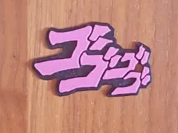 JoJo Menacing Keychain - Free 3D Print Model
