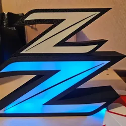 Nissan Z Lightbox