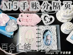 Lily Knot | M5 Planner Divider | Heart Lace Hollow Decoration - Free 3D Print Model