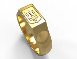 Ring "Stateman"