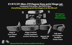 270 Degree Geared Hinges (V2) for K1/K1 Max/K1C. Easy print option. Not print in place.