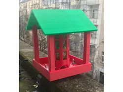 Bird Feeder