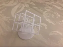 Rudimentary Torture Lattice
