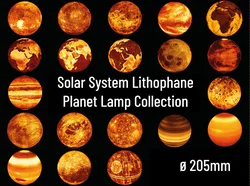 Solar System Lithophane Planet Lamp Collection - ⌀205mm