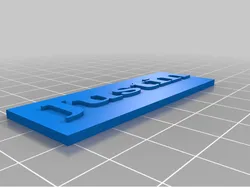 Justin Name plate