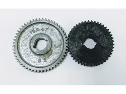 Craftsman 109 Lathe Gears, Keyed Hub, and Banjo