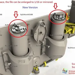 Tiger tank for Exhaust pipe cover.(STL-16-35)