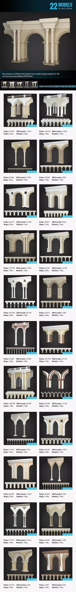 Arcades Collection website 3D model