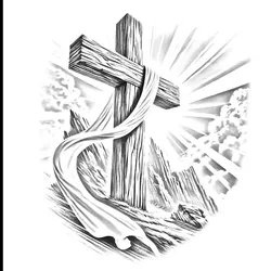 gratuită de Other STL Descărcare - cross - Arturo Banda