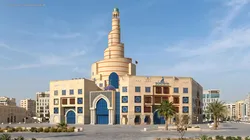 Qatar Spiral Mosque Doha 3D model