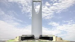 Riyadh Landmark Skyscraper Complex 3D model