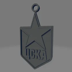 CSKA Moscow keychain