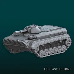 Imperial Guard Main Transport