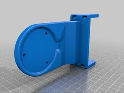 Security Camera Mount