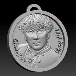 Stray Kids K-Pop Keychain