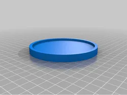 Blank Coaster