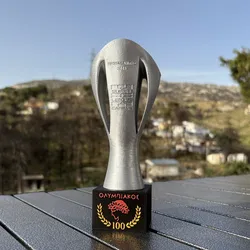 GREEK SUPER LEAGUE TROPHY (NO SUPPORTS)