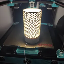 Kumiko Lamp