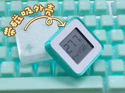 Xiaomi Mijia Temperature and Humidity Sensor 2 Magnetic Case - Free 3D Print Model