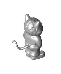 Chill Cat, Chill Guy Cat | Un Gato Chill De Cojones / AKA CHILL GUY Variant - CHILL DE COJONES