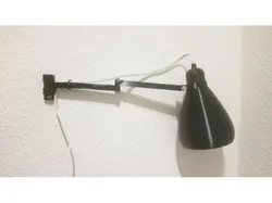 Wall lamp