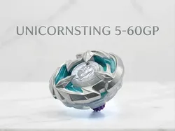 UnicornSting 5-60 GP - Free 3D Print Model