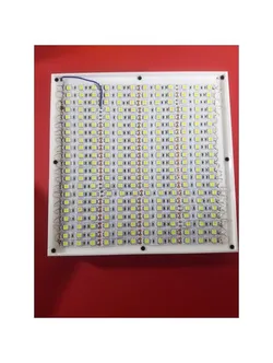 Bright LED Light