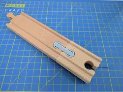 Brio Male-Male Connector