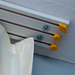 Curtain Stopper