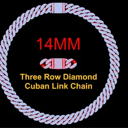 FULL LOCK BOX 14mm Wide CUBAN Link Chain - SOLID