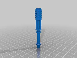GI JOE Thunder Machine Gatlin Gun