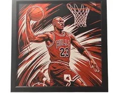 Michael Jordan Hueforge 200x200 - Free 3D Print Model