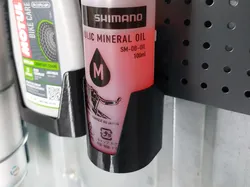 Shimano Brake Oil Holder for Biltema Pegboard - Free 3D Print Model