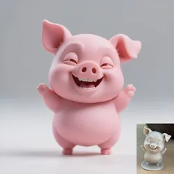Funny Chibi Pig