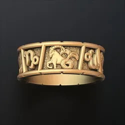 Horoscope Capricorn Ring v2 3D print model 3D print model