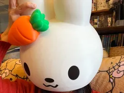 Innocent Giant Rabbit Head - Free 3D Print Model