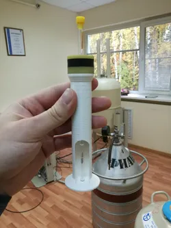 NMR Depth Gauge
