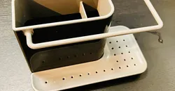 Joseph Joseph Style Sink Caddy