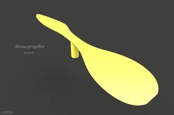 Propeller
