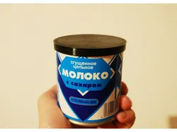 75mm Can cap