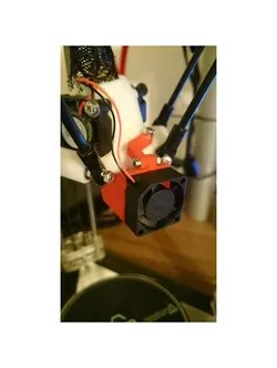 Fan support for 25x25mm fan