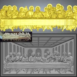 Jesus supper Eucharist-pendant icon