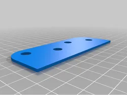 Door Hinge Shim